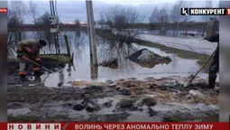 Ковельщину затоплює талою водою: що кажуть рятувальники (відео)