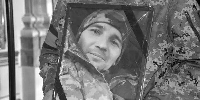У Луцьку попрощалися із загиблим на Донеччині Віталієм Майсузенком (фото)