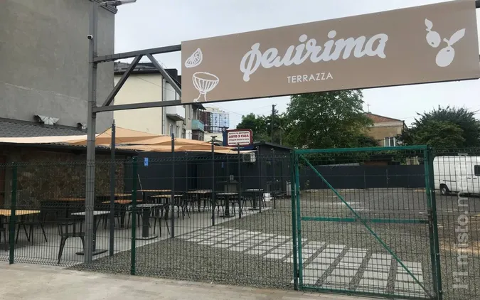 Луцька «Фелічіта» відкрила літню терасу біля «Променя»