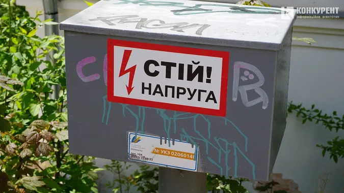 Руїни і закутки дитячої залізниці в Луцьку (багато фото)