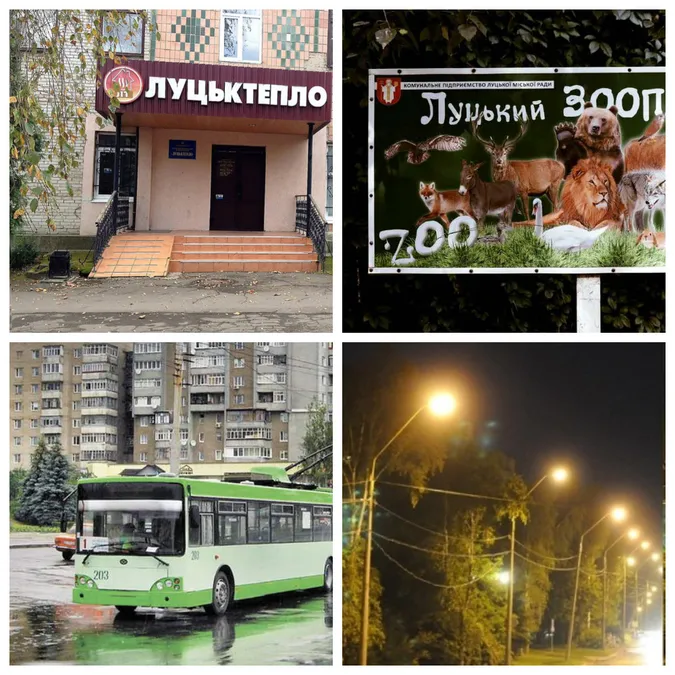 У плюс чи мінус: що заробили комунальні підприємства Луцька у 2019 році