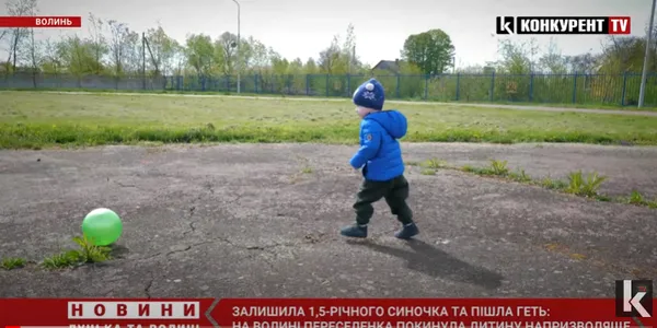 Головне у Луцьку: ТОП новин за тиждень