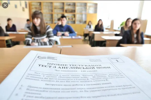 ЗНО відбудеться, його ніхто не скасовує, - Міносвіти