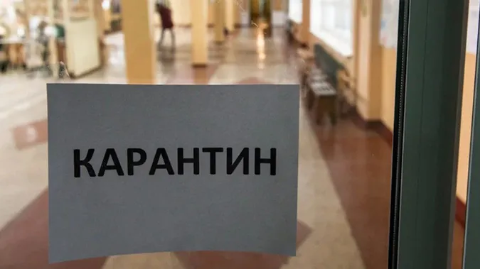 Заклади освіти в Україні переходять на дистанційне навчання