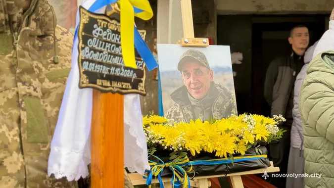 На Волині попрощалися із Героєм Миколою Федонюком (фото)