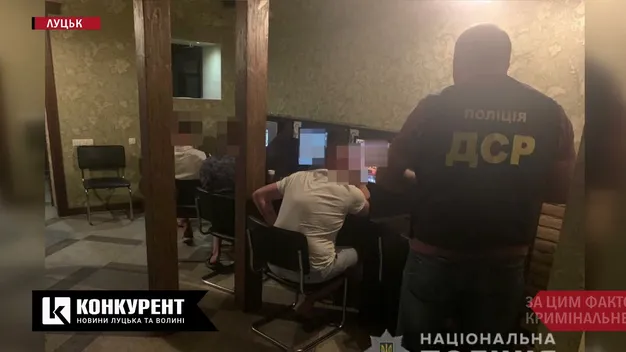 Працювало для «своїх»: у центрі Луцька «накрили» підпільне казино (фото)
