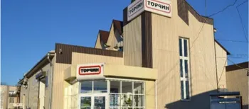 Disney погрожував Торчину судом через качку (відео)