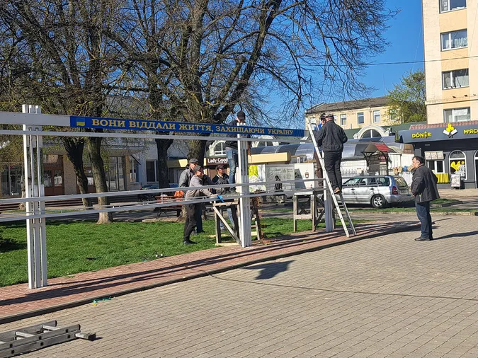 У Володимирі розширять дошку пам'яті Героїв (фото)