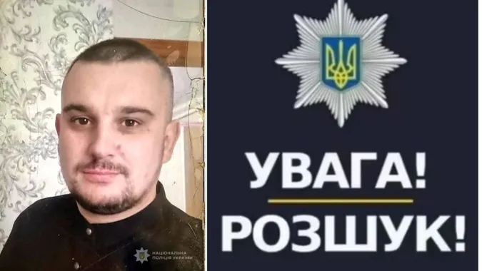 Вийшов з дому і не повернувся: на Волині зник молодий чоловік