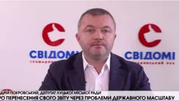 Недоречно говорити про місцеві проблеми та успіхи, коли стоять проблеми державного масштабу, – Андрій Покровський (відео)