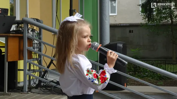 Як відзначили 1 вересня у луцькому ліцеї №15 (фото)