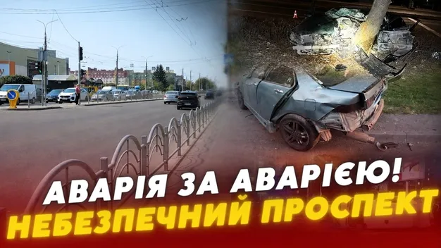 Небезпечна ділянка: чому на Соборності у Луцьку знову стаються смертельні ДТП (відео)