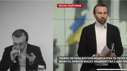Правда чи фейк: Гео Лерос опублікував відео, на якому Сергій Лещенко нюхає кокаїн (відео)