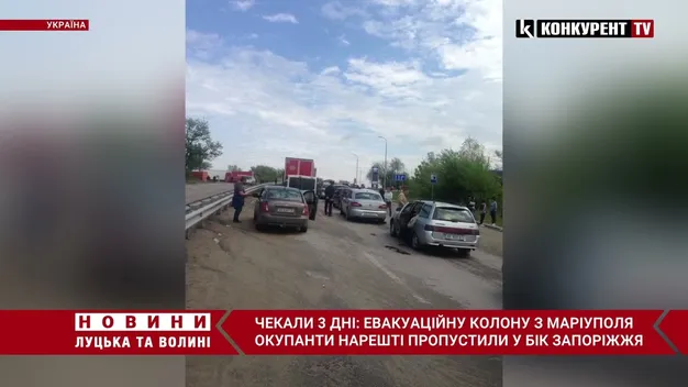 Вперше за довгий час вдалося провести евакуацію з Сєвєродонецька (відео)