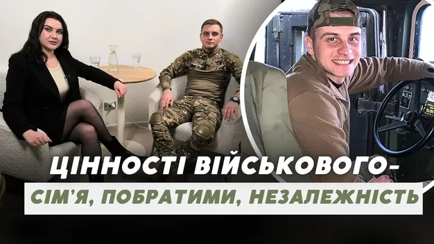 «Посмішка та щирість цивільних – це вже перемога», – військовий з Луцька Владислав Наумчук (відео)