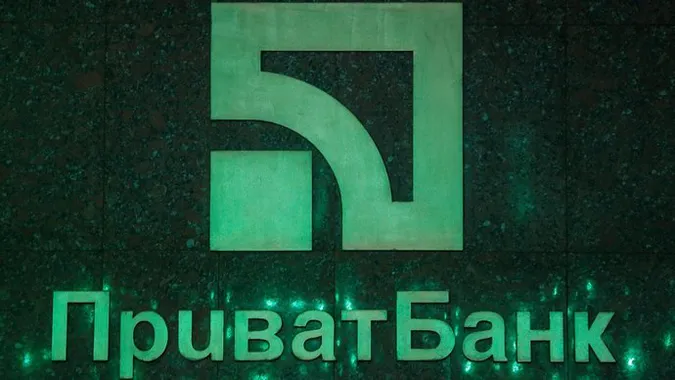 «ПриватБанк» виграв суд у Росії щодо активів у Криму*