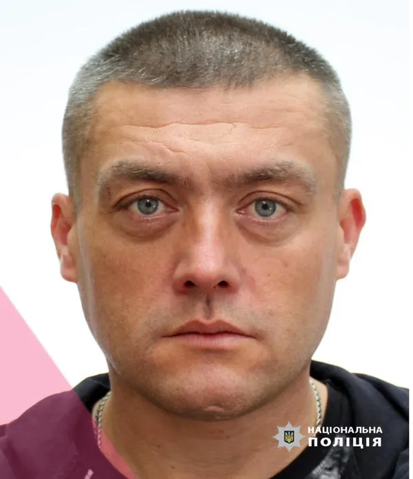 Поліція розшукує трьох зниклих безвісти волинян (фото)