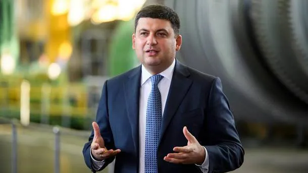 Гройсман на прикладі Княгининівської ОТГ показав успішність децентралізації (Відео)