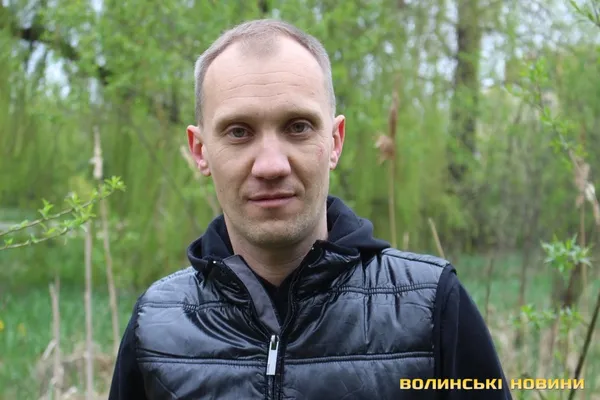 Валерій Стернійчук
