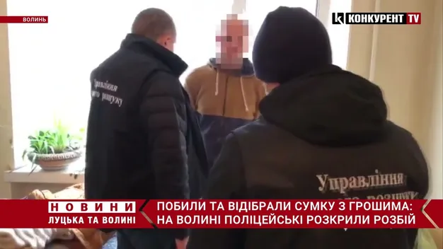 У Луцьку затримали двох розбійників, які пограбували ковельчанина (фото, відео)