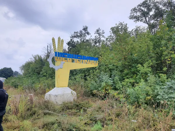 З Луцька до Шевченкового: «СВІДОМІ» привезли допомогу на Харківщину (фото, відео)