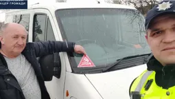 «Ділюсь дорогою» : на Волині поліцейські громад приєдналися до всеукраїнської акції (фото)