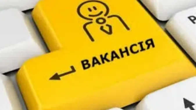 Бронювання і повний соцпакет: велика компанія шукає працівників у Луцьку
