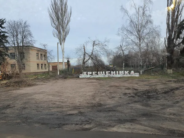 Volunteers delivered «family packages» from the Americans to the Kherson region