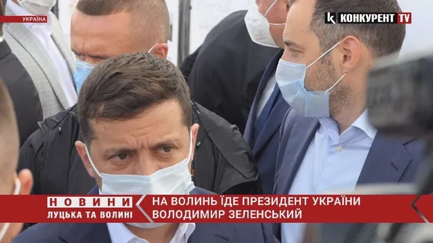 У Луцьк приїде президент: планують засідання РНБО (відео)