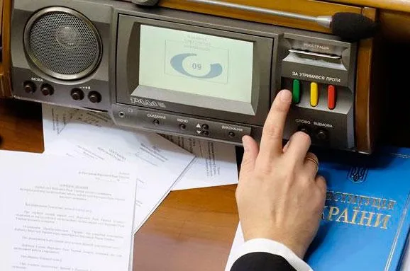 Рада підтримала добровільне об'єданння тергромад: позиція волинських нардепів