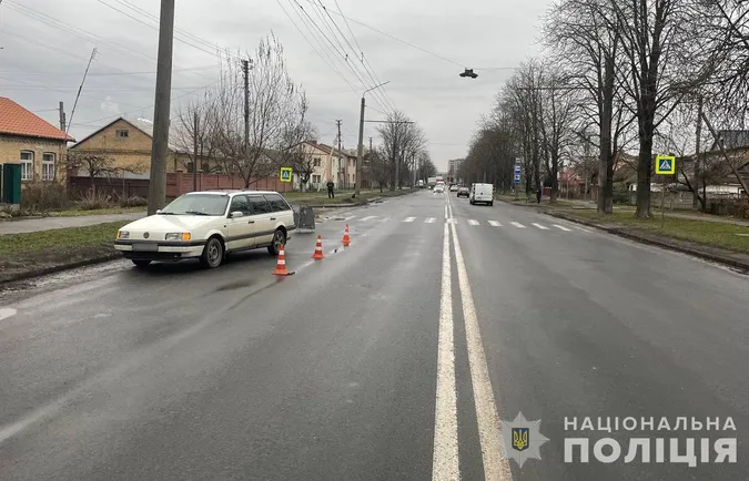 У Луцьку на «зебрі» збили дитину (відео 18+)