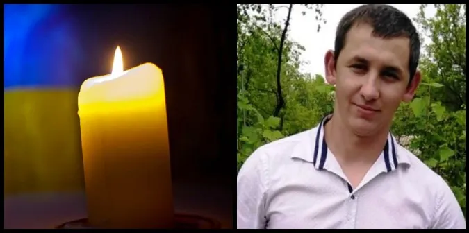 Навіки 28: на Донеччині загинув Герой з Волині Андрій Пилипчук