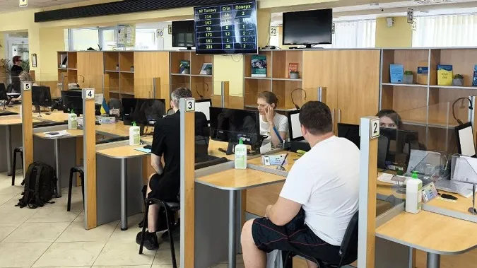 ЦНАП у Луцьку для військовозобов'язаних працюватиме на вихідних