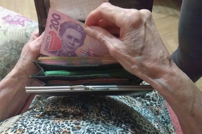 Пенсії до семи тисяч: хто й коли в Україні отримуватиме такі виплати