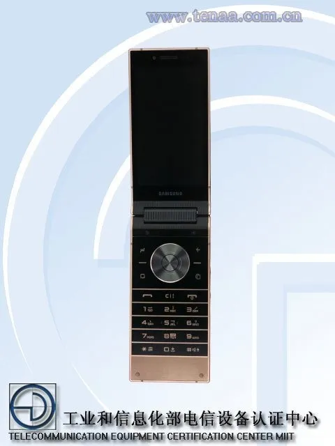 Samsung випустить смартфон-«черепашку» (фото)