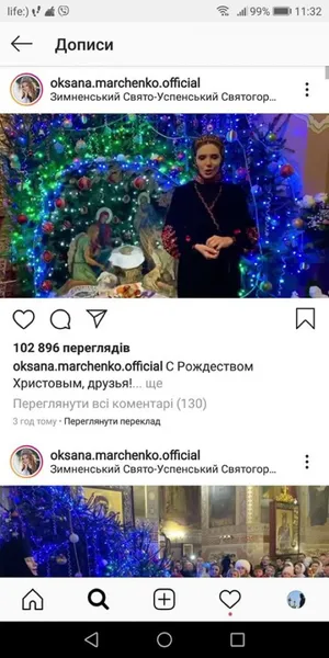 Разом із дружиною у Зимненському монастирі побував Медведчук (фото)