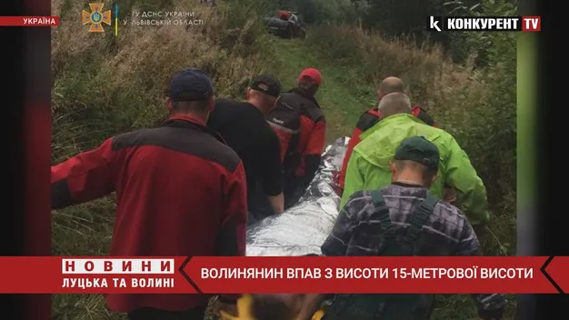 На Львівщині 22-річний волинянин впав з висоти 15 метрів (відео)