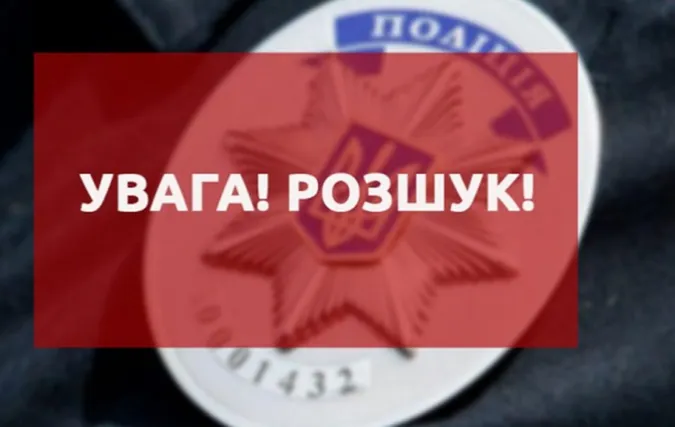 На Волині шукають хлопця, який, ймовірно, причетний до злочину (фото)