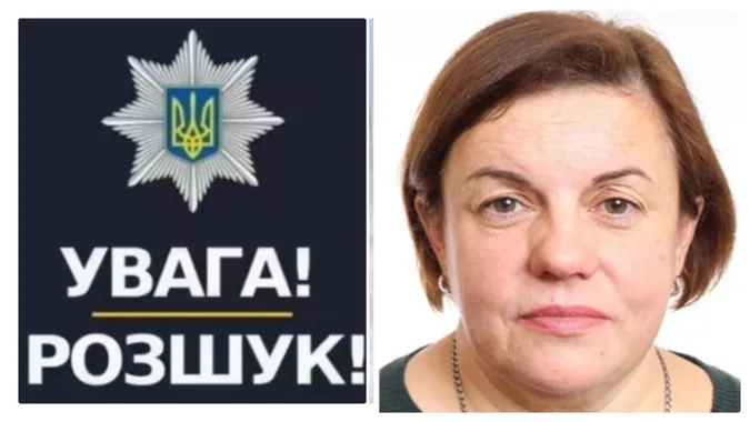 Поїхала на заробітки до Польщі й зникла: поліція розшукує 48-річну волинянку