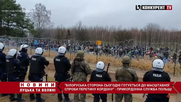 Біля польського кордону відкрили вогонь зі сторони Білорусі (відео)