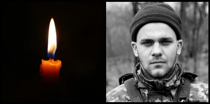 Під Бахмутом загинув 24-річний Владислав Наумич з Шацька