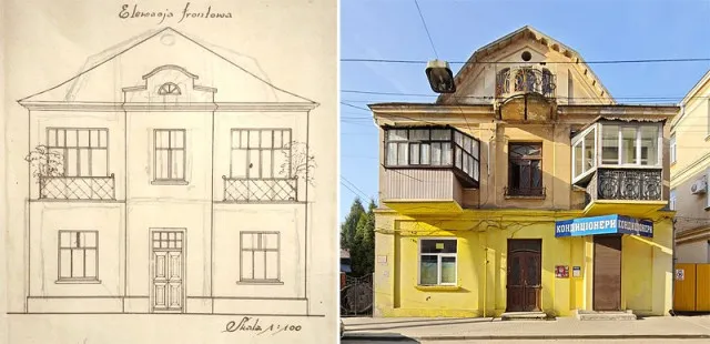 Будинок Фішмана