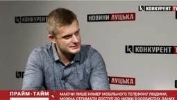 Як вас можуть пограбувати в інтернеті (відео)