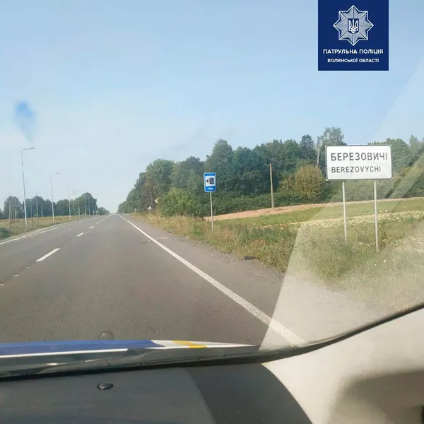 TruCam у дії: на волинських трасах стало менше аварій (фото)