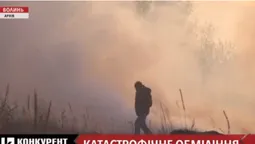 Кількість загорань трави на Волині збільшилася вдвічі, – речник ДСНС