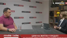 Про дешеві квартири, проблеми новобудов та схеми ріелторів-шахраїв. Прайм-Тайм із Ростиславом Ганейчуком (відео)