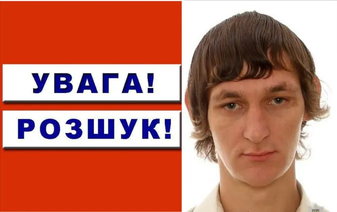 Пішов з лікарні та не повернувся: у Луцьку розшукують чоловіка