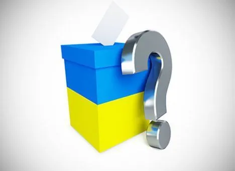 Хто боротиметься за посаду голови Вишнівської об'єднаної громади