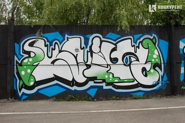 У Луцьку з'явилися нові графіті (фото)