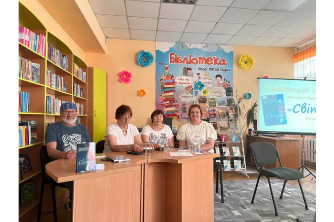 У Луцьку письменники презентували новий номер альманаху «Світязь» (фото)